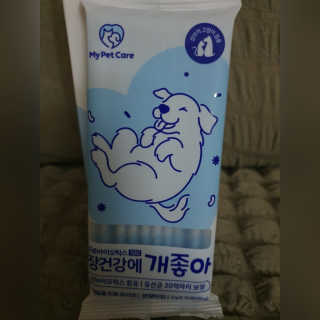 보리네님이 올린 리뷰 사진 3