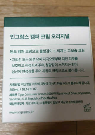 kkkkk님이 올린 리뷰 사진 3