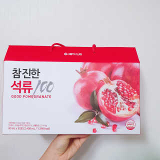 찐님이 올린 리뷰 사진 1