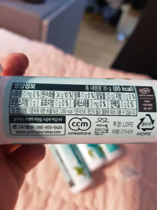 라니으니님이 올린 리뷰 사진 2