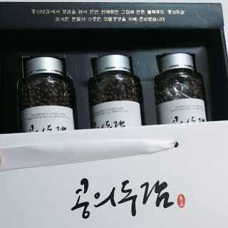 은수님이 올린 리뷰 사진 1