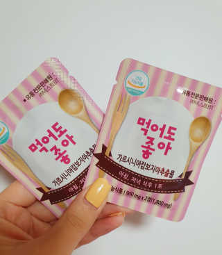 페코포코님이 올린 리뷰 사진 4