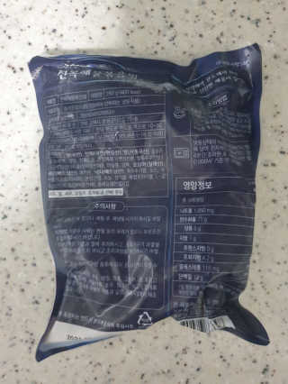 TATORIA님이 올린 리뷰 사진 2