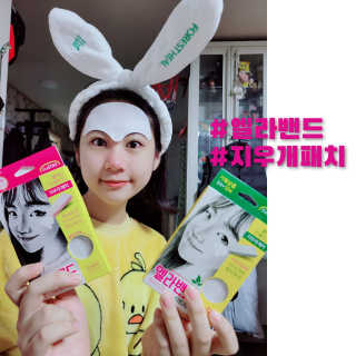 ♥️여봉달달달♥️님이 올린 리뷰 사진 2