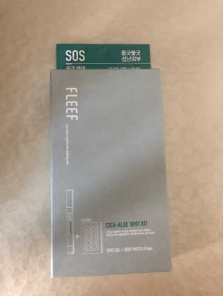 민트초코님이 올린 리뷰 사진 1