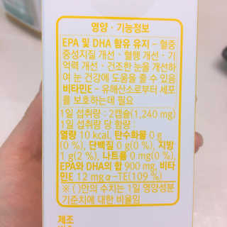 아리님이 올린 리뷰 사진 2