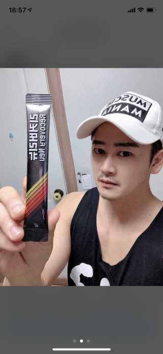외모되죠님이 올린 리뷰 사진 1