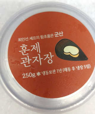 HaeryRim님이 올린 리뷰 사진 4
