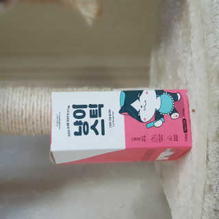 BoramKim님이 올린 리뷰 사진 4