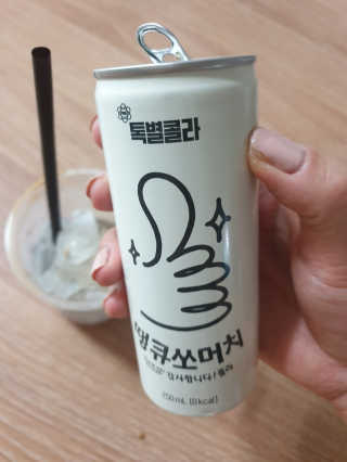 일화 No 슈가0Kcal 스테비아 톡별콜라 콤보팩 250mlX30 캔 — 3점을 준 리뷰어가 2020년 7월 올린 사용 사진
