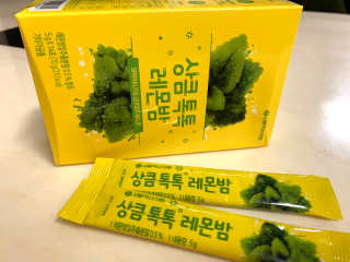 Juu’s님이 올린 리뷰 사진 1