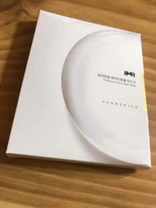 한미려 프리미엄 하이드로겔 마스크 — 5점을 준 리뷰어가 2020년 7월 올린 사용 사진