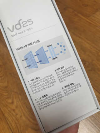 판타지스타님이 올린 리뷰 사진 3