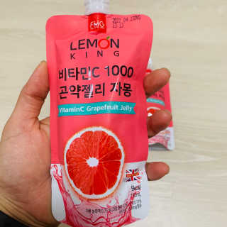 감자찌니님이 올린 리뷰 사진 2