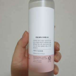 RnRnRkRk님이 올린 리뷰 사진 3