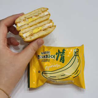 joanna님이 올린 리뷰 사진 4