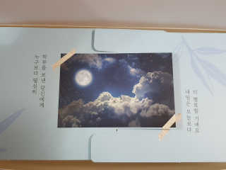 kacat님이 올린 리뷰 사진 2