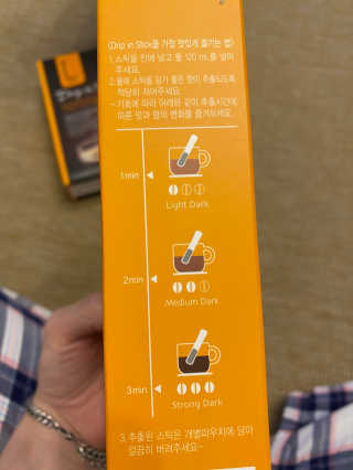 황방울이님이 올린 리뷰 사진 2
