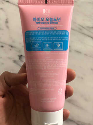 IO 아이오 오늘도 넌 예뻐 - 데일리딥 클렌징폼 — 4.5점을 준 리뷰어가 2020년 12월 올린 사용 사진