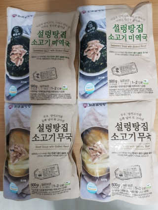 kykyyam님이 올린 리뷰 사진 1