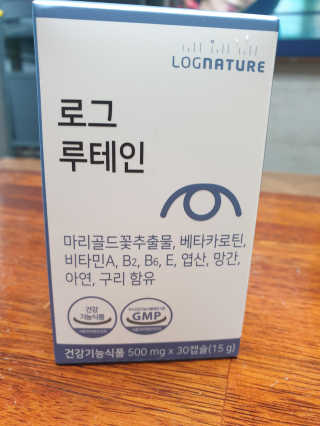 행복한 나 ♥️님이 올린 리뷰 사진 3