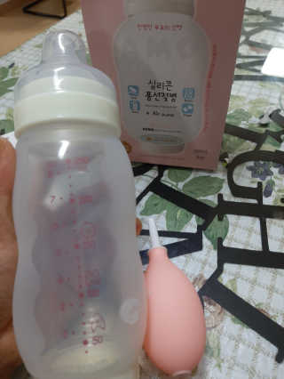 꼬몽님이 올린 리뷰 사진 1