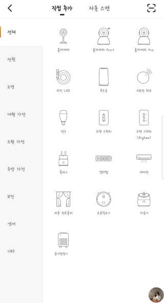 루잉루잉님이 올린 리뷰 사진 3