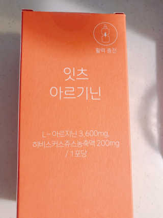 내사랑님이 올린 리뷰 사진 1