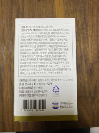 준희이님이 올린 리뷰 사진 3