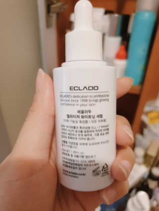 ECLADO 에끌라두 멜라이져 화이트닝 세럼 — 4점을 준 리뷰어가 2020년 11월 올린 사용 사진