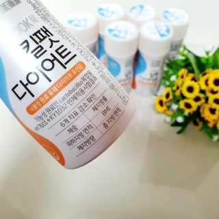 빵점엄마님이 올린 리뷰 사진 2
