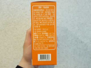 리라꼬마님이 올린 리뷰 사진 2