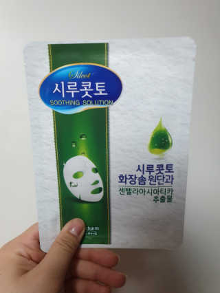 홍세미님이 올린 리뷰 사진 2
