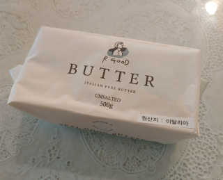 비르질리오 알굿버터 RGOOD_BUTTER — 5점을 준 리뷰어가 2020년 10월 올린 사용 사진
