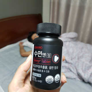 지니그램님이 올린 리뷰 사진 1