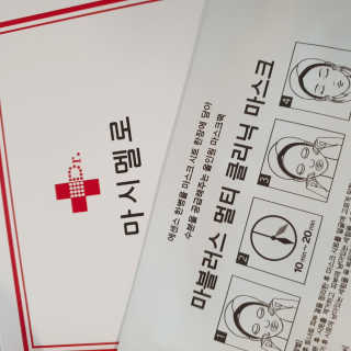 Ram님이 올린 리뷰 사진 3
