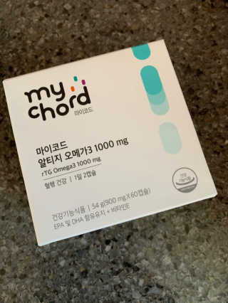 JW중외제약 마이코드 알티지 오메가3 1000 mg — 5점을 준 리뷰어가 2020년 7월 올린 사용 사진