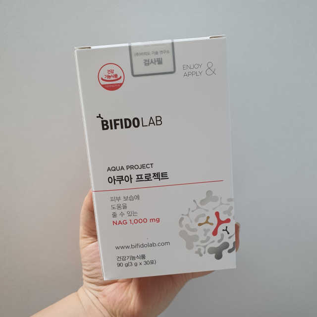 비피도랩 아쿠아프로젝트 리뷰 사진
