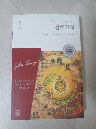 xkdidhqk님이 올린 리뷰 사진 1
