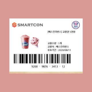 쀼니지브님이 올린 리뷰 사진 3