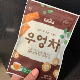 쪄니호잇님이 올린 리뷰 사진 1