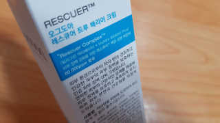 재느님님이 올린 리뷰 사진 1