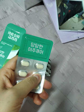 조은약초 국산 당당한 여주큐어 550mg x 30정 x 1박스 — 4.5점을 준 리뷰어가 2020년 7월 올린 사용 사진