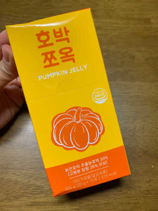 조은약초 국산 늙은 호박즙 호박쪼옥 젤리 20g x 15포 — 3점을 준 리뷰어가 2020년 7월 올린 사용 사진