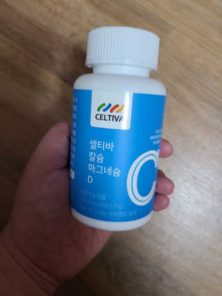 희야님이 올린 리뷰 사진 2