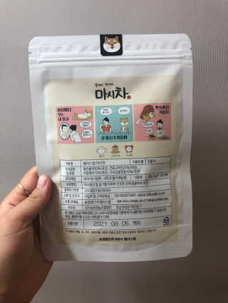 영이님이 올린 리뷰 사진 2