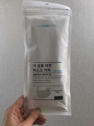 하호히휴님이 올린 리뷰 사진 1