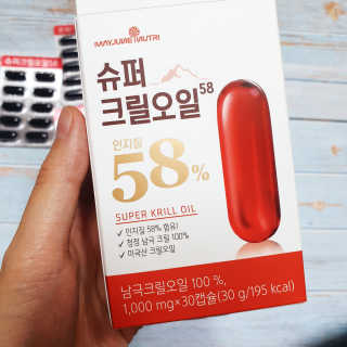 메이준뉴트리 슈퍼 크릴 오일58 1000mg x 30캡슐 — 5점을 준 리뷰어가 2020년 5월 올린 사용 사진