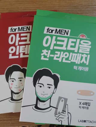 선선하님이 올린 리뷰 사진 1