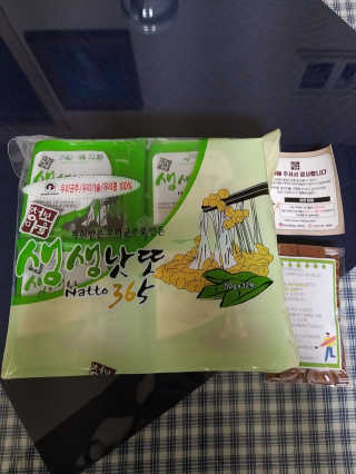 쭈니커피누나님이 올린 리뷰 사진 1